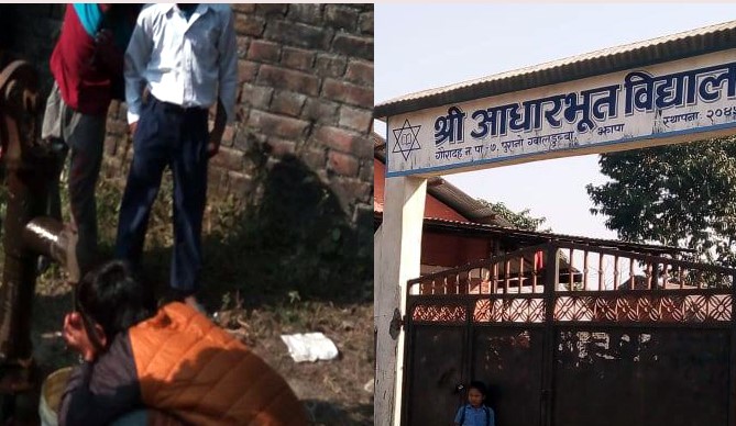 Sajilo Khoj